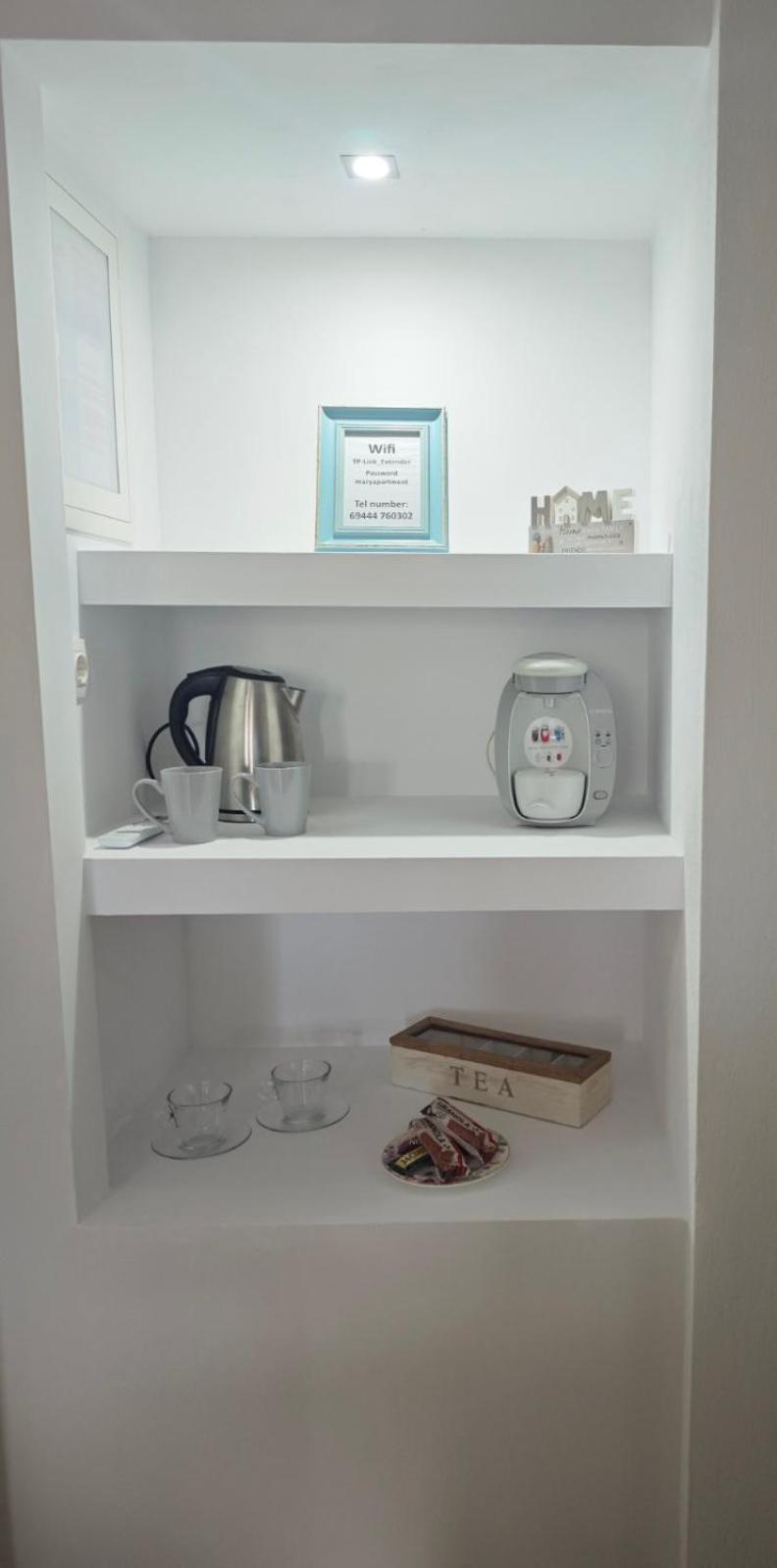Mary'S Cozy Apartment Alexandroupoli Bagian luar foto